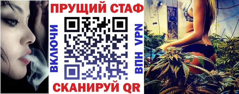  Cocaine Красноуфимск