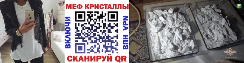 Сколько стоит Красноуфимск Cocaine  Амфетамин  Гашиш 