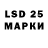 MDMA crystal Gene Strehle
