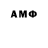 Первитин витя AntiVIP FDK