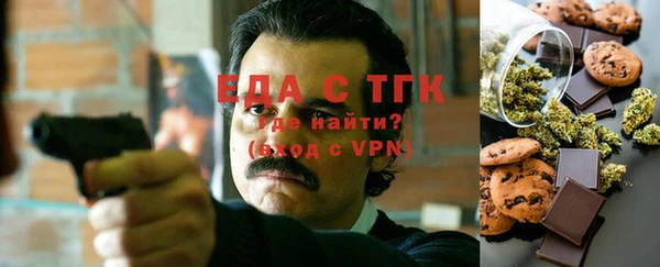 гашиш Алексеевка