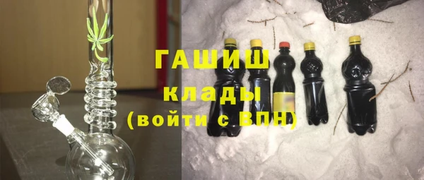 гашиш Алексеевка