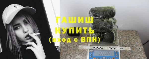 гашиш Алексеевка
