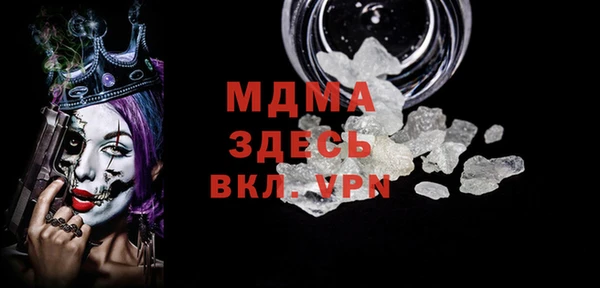 гашиш Алексеевка