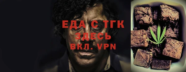 гашиш Алексеевка