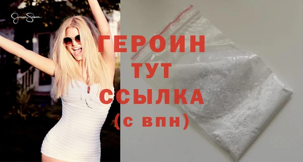 мефедрон мука Ростов