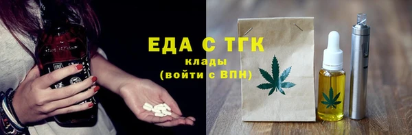 гашиш Алексеевка