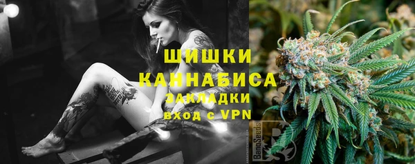 синтетический гашиш Алзамай