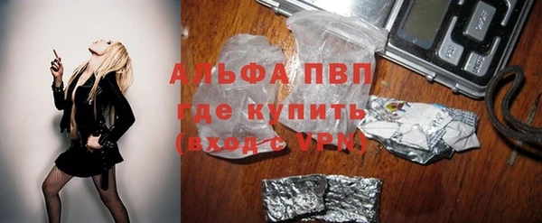 гашиш Алексеевка