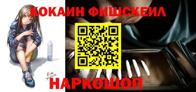 прущая мука Кинель