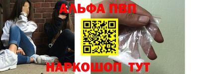 мдма Конаково