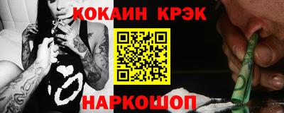 метамфетамин Коммунар