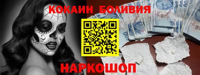 мдма Конаково