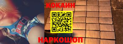 метамфетамин Коммунар