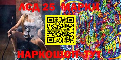 мдма Конаково