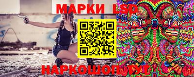 мяу мяу мука Кимры