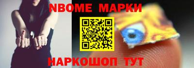 прущая мука Кинель