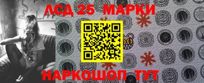 мдма Конаково