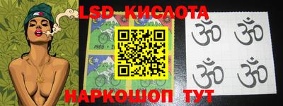 мдма Конаково