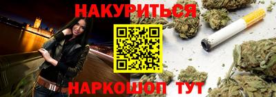 мдма Конаково