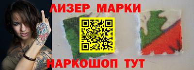 метамфетамин Коммунар