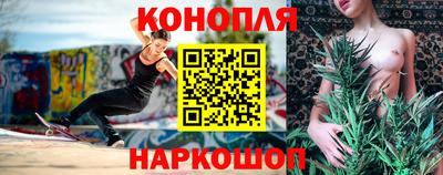 дурь Комсомольск-на-Амуре
