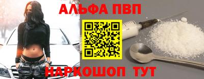 дурь Комсомольск-на-Амуре
