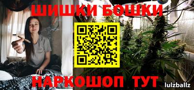 мдма Конаково