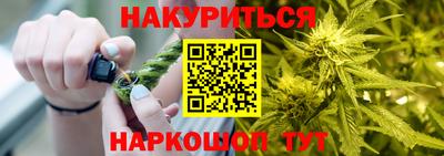 метамфетамин Коммунар