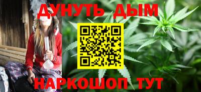 дурь Комсомольск-на-Амуре