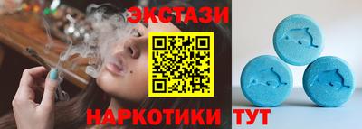 дурь Комсомольск-на-Амуре
