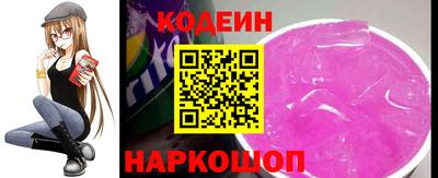 дурь Комсомольск-на-Амуре