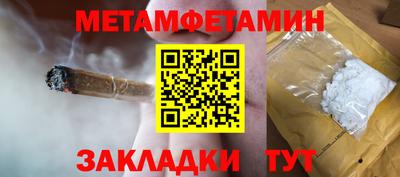 дурь Комсомольск-на-Амуре