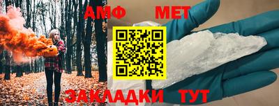 кокаин премиум Кингисепп