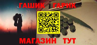 дурь Комсомольск-на-Амуре
