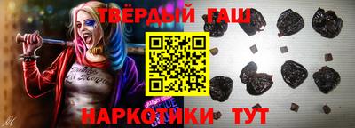 метамфетамин Коммунар