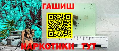 мдма Конаково