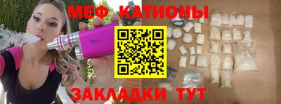 мдма Конаково