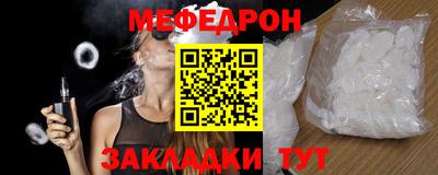 кокаин премиум Кингисепп