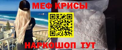 дурь Комсомольск-на-Амуре