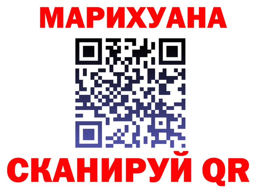 ТГК Wax зеркало маркетплейс OMG Красноуфимск